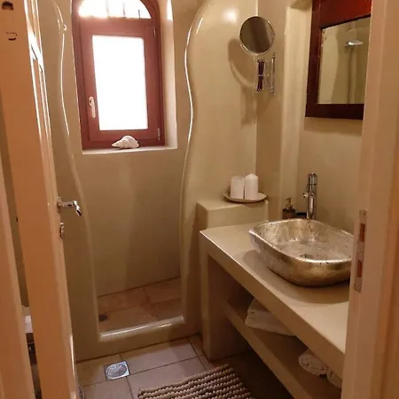Appartement Cavehouse 1817 Vothonas